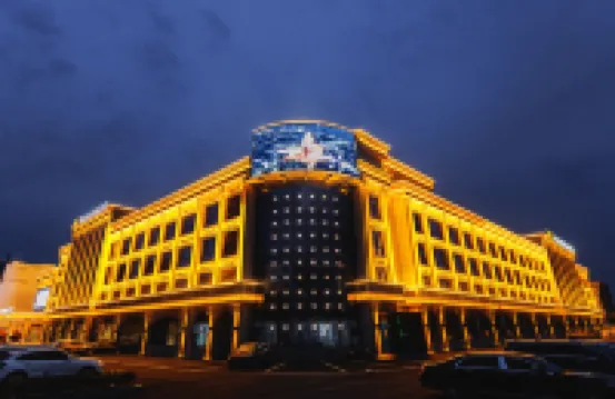 Vienna International Hotel (Yantai Fushan District Yongda Jie Branch)