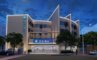 Hanting Hotel (Shantou MixC Longyan South Road Branch) Hotel a Shantou