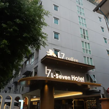 L-Seven Hotel Отели рядом с достопримечательностью «Станция метро Ratchadapisek»