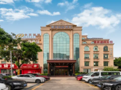 曼國國際酒店(番禺長隆南村萬博地鐵站店) 鄰近廣州大學城站的酒店