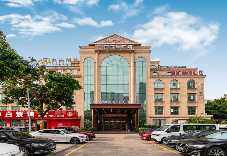 광저우 반훙 인터내셔널 호텔의 로비 모습