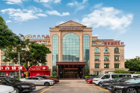 Man Guo International Hotel (Panyu Chimelong Nancun Wanbo Subway Station) Отели рядом с достопримечательностью «Guangzhou Vocational College of Technology & Business»