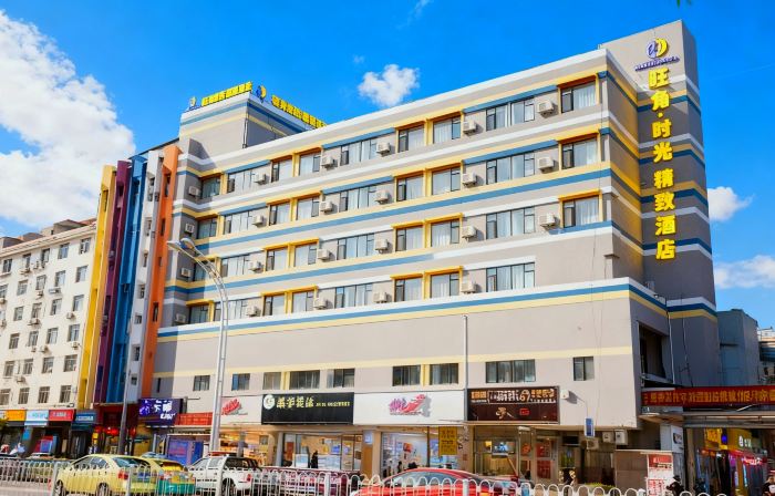 Qujing Mong Kok Time Hotel (Qilin South Road)