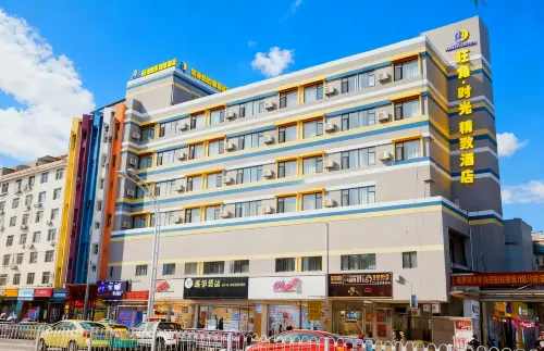 Qujing Mong Kok Time Hotel (Qilin South Road)