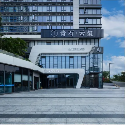 QING SHI · HOTLE Hotel in zona Guangdong Lingnan Institute of Technology