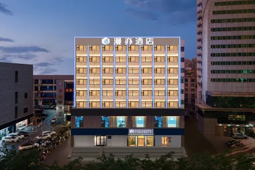 Haikou hongjunsheng Hotel