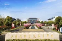 Shell Hotel (Changzhou West Taihu & Xiaxi Flower Market) Hotels in Changzhou