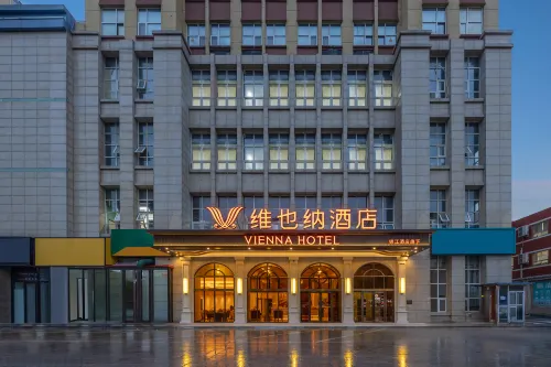 Vienna Hotel (Dingzhou Shengdong Plaza) - 3-Star