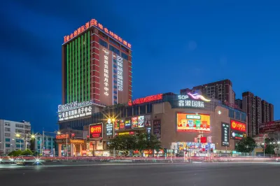 Vienna International Hotel (Lianjiang Avenue Xinyuan International Plaza) Hotels in Lianjiang