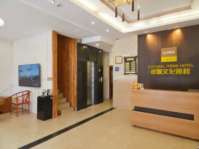Jomo Cultural Hotel (Zhaoping Huangyao Ancient Town) Отели в г. Чжаопин