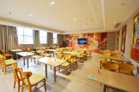 Vienna 3 Best Hotel（Pubei Aoyuan Square）