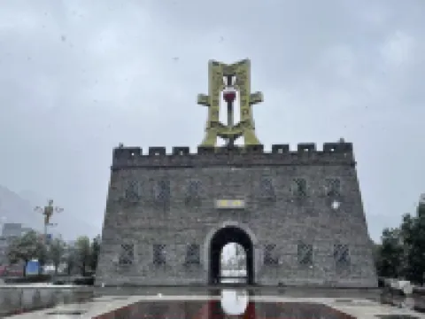 Nandan • Manman 〡MMMWMWARSMARTARTDESWGN Boutique Stay (Bus Station Jin Furong Plaza)