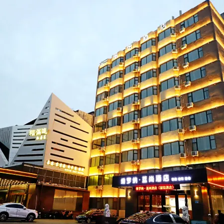 Verona Lanshang Hotel (Badaju Zibo Railway Station)