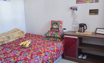 Linhai Xueyuan Homestay (Yabuli Ski Resort)