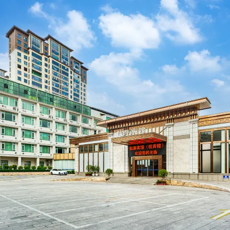 Xianyou Hotel (Xianyou County Government Store)