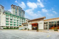 Xianyou Hotel (Xianyou County Government Store) Hotels in Xianyou County