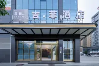 ji fei  hotel (Southern Government Center) Hotels near Hongyanzi Scenic Spot