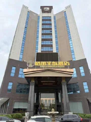 Lijing Peninsula Hotels