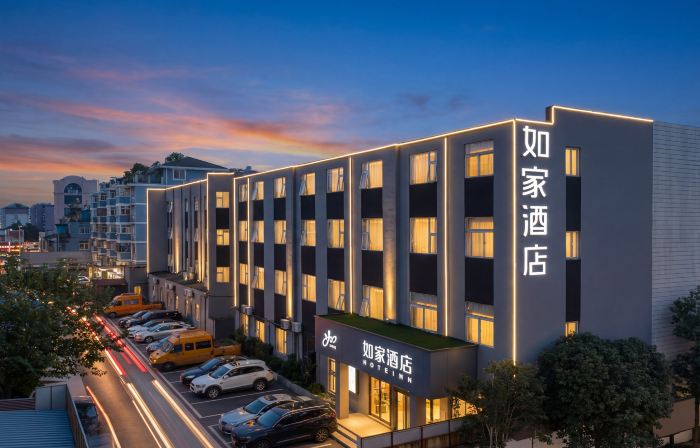 Home Inn (Yangzhou West Gate of Slender West Lake Weiyang Road)