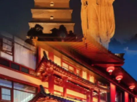 Xi'an Wanxing International Hotel (Dayan Pagoda & Grand Tang Mall Branch) Hotels near Tang Paradise