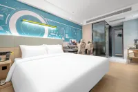 IU Hotel (Shijiazhuang Railway Station West Square Beiguo Future City)