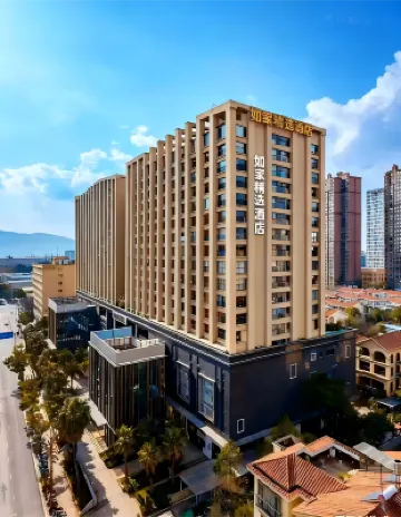 Homeinn Plus Hotel (Kunming Aegean Shopping Mall Park 1903) Các khách sạn ở Côn Minh