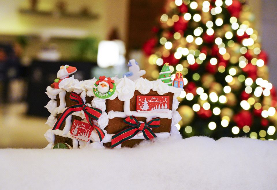 래디슨 컬렉션 하이랜드 상하이 서비스