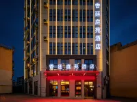 Xiangting Tingyuan Hotel (Ganzhou Economic and Technological Development Zone) Hotels near Tongtian Grotto