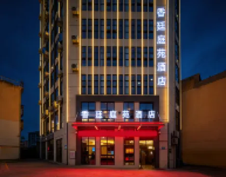 Xiangting Tingyuan Hotel (Ganzhou Economic and Technological Development Zone) Hotels near Tongtian Grotto