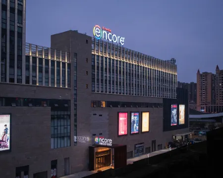 Ramada Encore by Wyndham Jintang Hotel di Jintang County