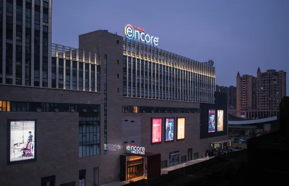 金堂華美達安可酒店