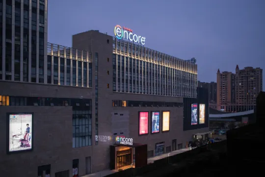 Ramada Encore by Wyndham Jintang