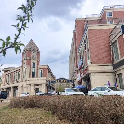 Mountain Companion Homestay (Guoxin Meiyi Branch) 둥베이사범대학교 주변 호텔