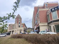 Mountain Companion Homestay (Guoxin Meiyi Branch) Hotels in University-city/Jingyuetan