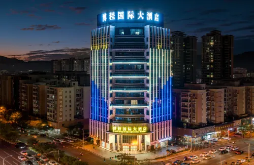 BOCHENG INTERNATIONAL HOTEL