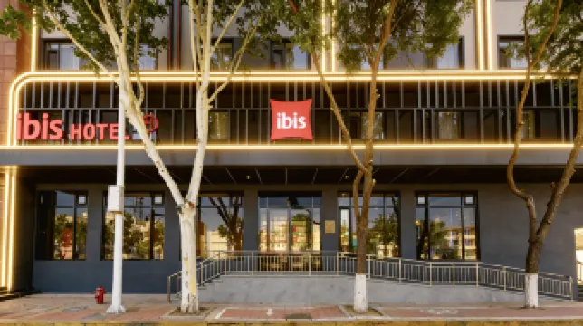 Ibis Hotel (Tianjin West Station Hebei Gongda Branch) Các khách sạn ở Thiên Tân