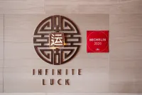 Waldorf Astoria Chengdu