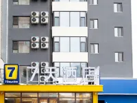 7天飯店（吉林中心醫院店） 吉林天主教堂附近的飯店