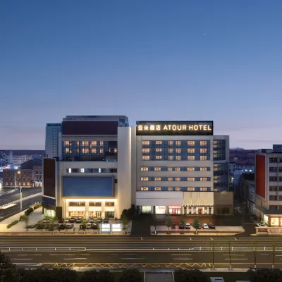 Yantai Binhai Square Atour Origin Hotel​ Hotels near Yantai Press Centre