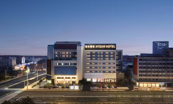Yantai Binhai Square Atour Origin Hotel​