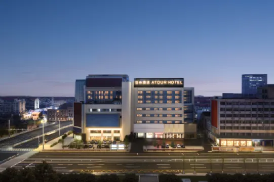 Yantai Seascape Square Suochengli Street Atour Hotel Hotels near Changyu Wine Culture Museum