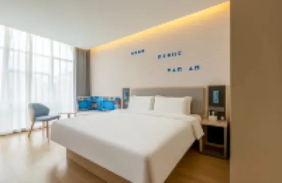 Homeinn Hotel (Cangzhou Huanghua College East Road) Hotels in Huanghua