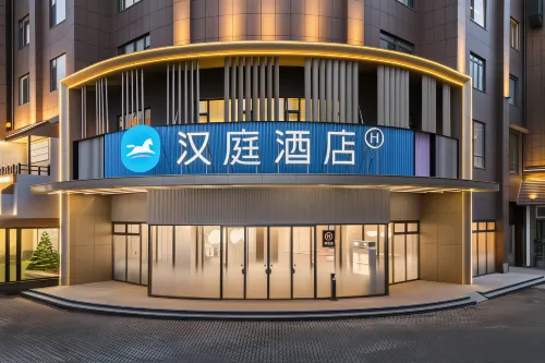 HanTing Hotel (Anyang Wenfeng Wanda Plaza) - Aamiainen