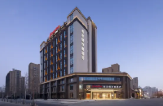 Hampton by Hilton Beijing Communication Univ of China Hotels in Communication University of China, Guanzhuang Area