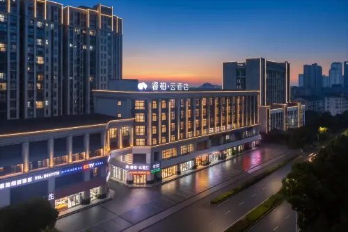 RIPPLE  HOTEL (CHIZHOU PINGTIAN  LAKE RENMIN  ROAD)