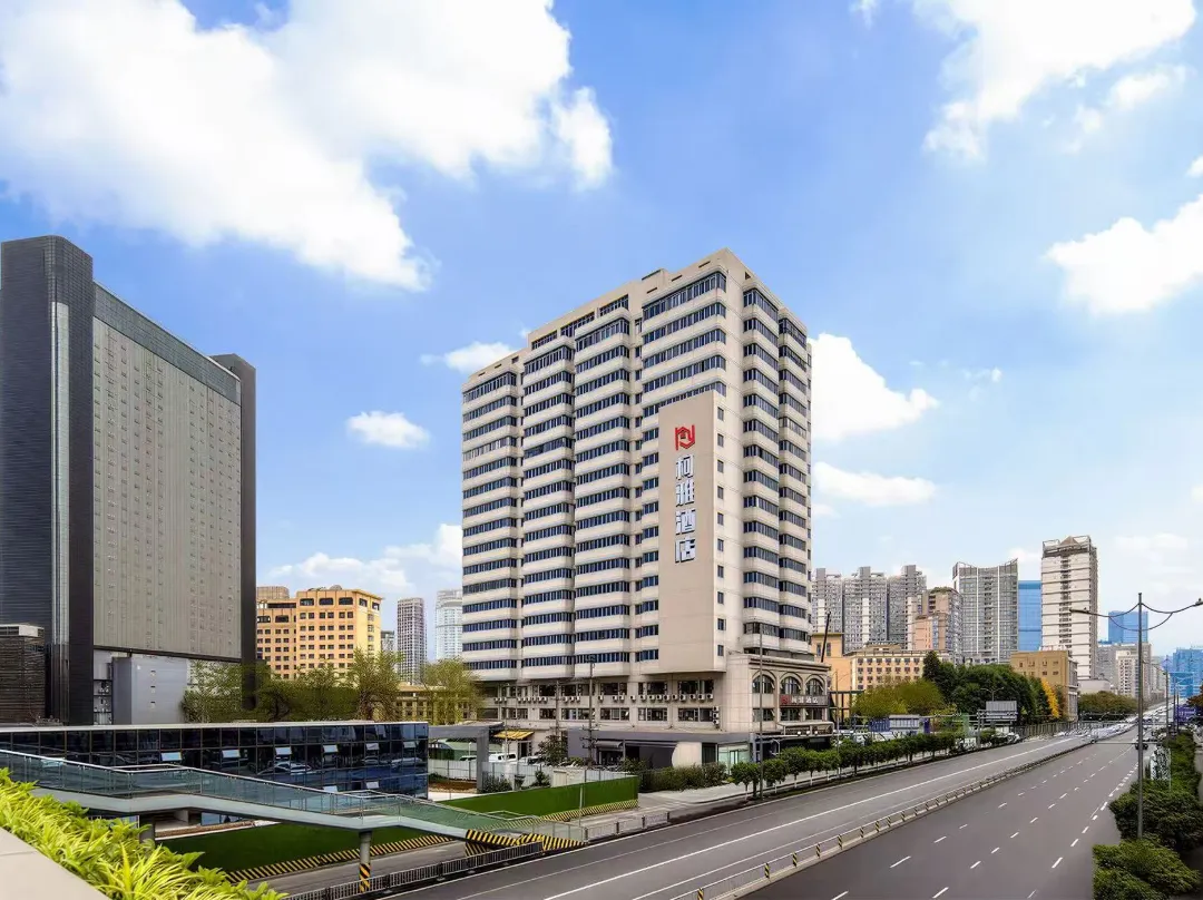 Keya Hotel - Chengdu