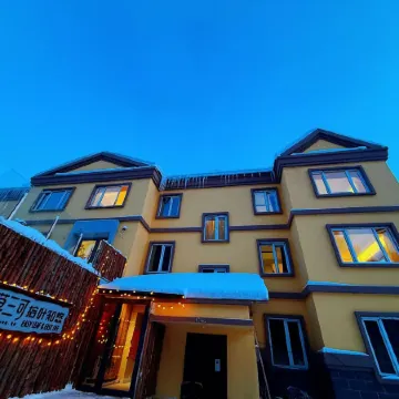 EASY LEAF & EASYLIFE