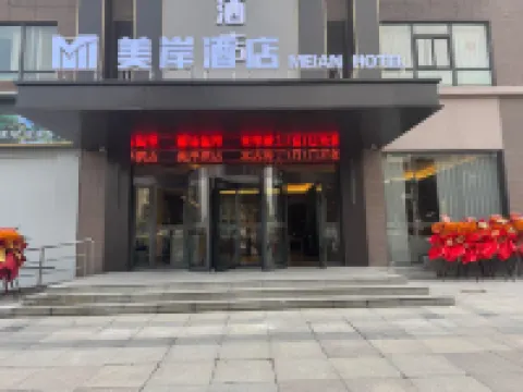 MEIAN HOTEL