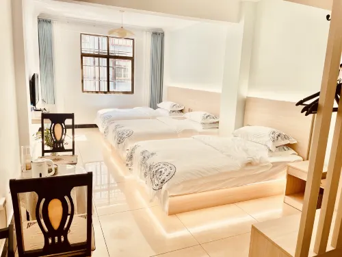 Aiziran Zhijia Homestay - เปิดใหม่