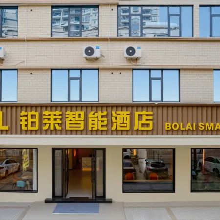 Bolai Intelligent Hotel (Deqing Longmu Avenue Branch)
